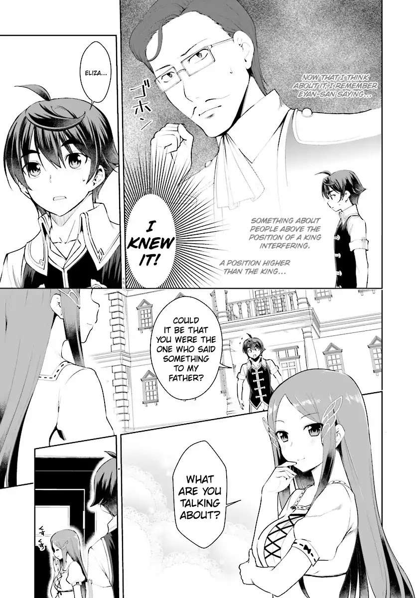 Botsuraku Youtei Nanode, Kajishokunin wo Mezasu Chapter 19 page 4 - Chapter 19