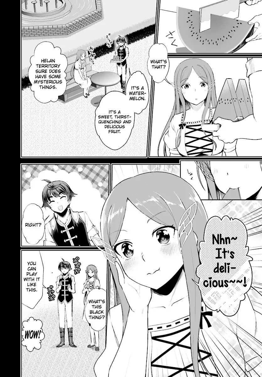 Botsuraku Youtei Nanode, Kajishokunin wo Mezasu Chapter 19 page 7 - Chapter 19