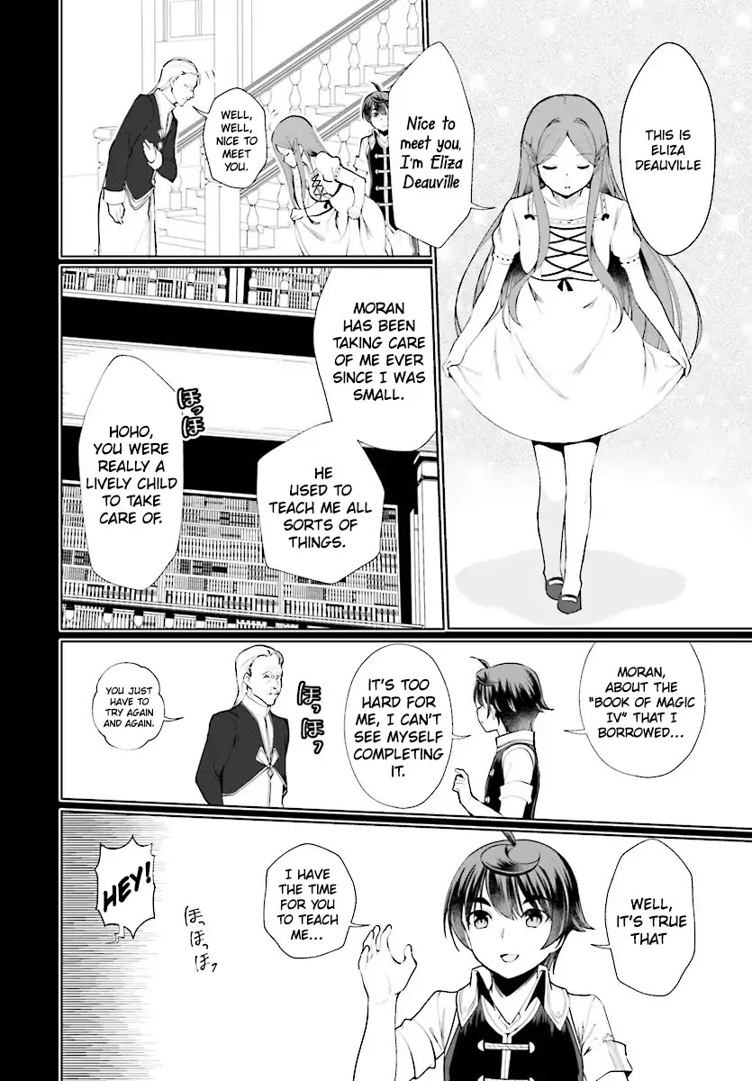 Botsuraku Youtei Nanode, Kajishokunin wo Mezasu Chapter 19 page 9 - Chapter 19