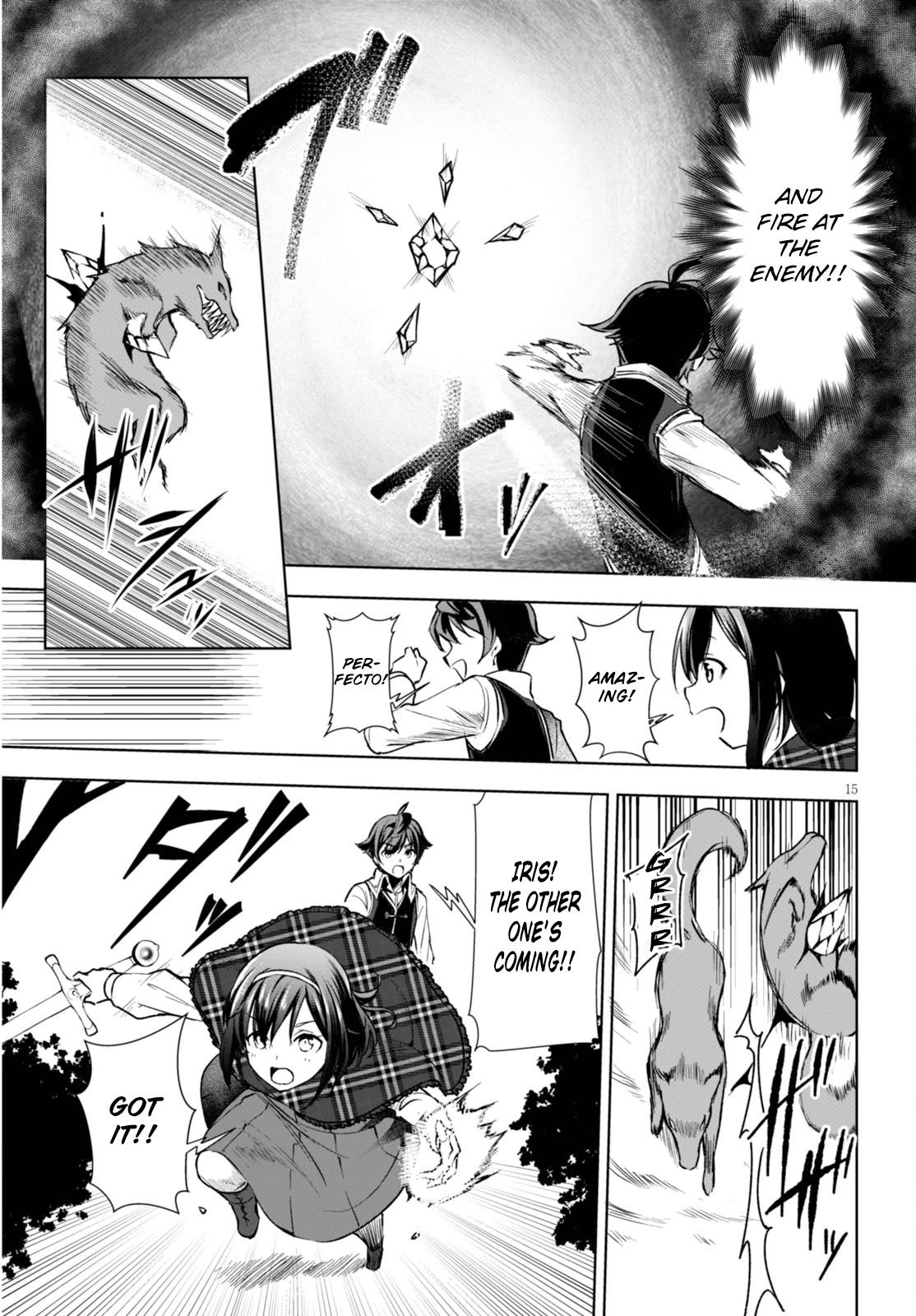 Botsuraku Youtei Nanode, Kajishokunin wo Mezasu Chapter 2 page 16 - Chapter 2