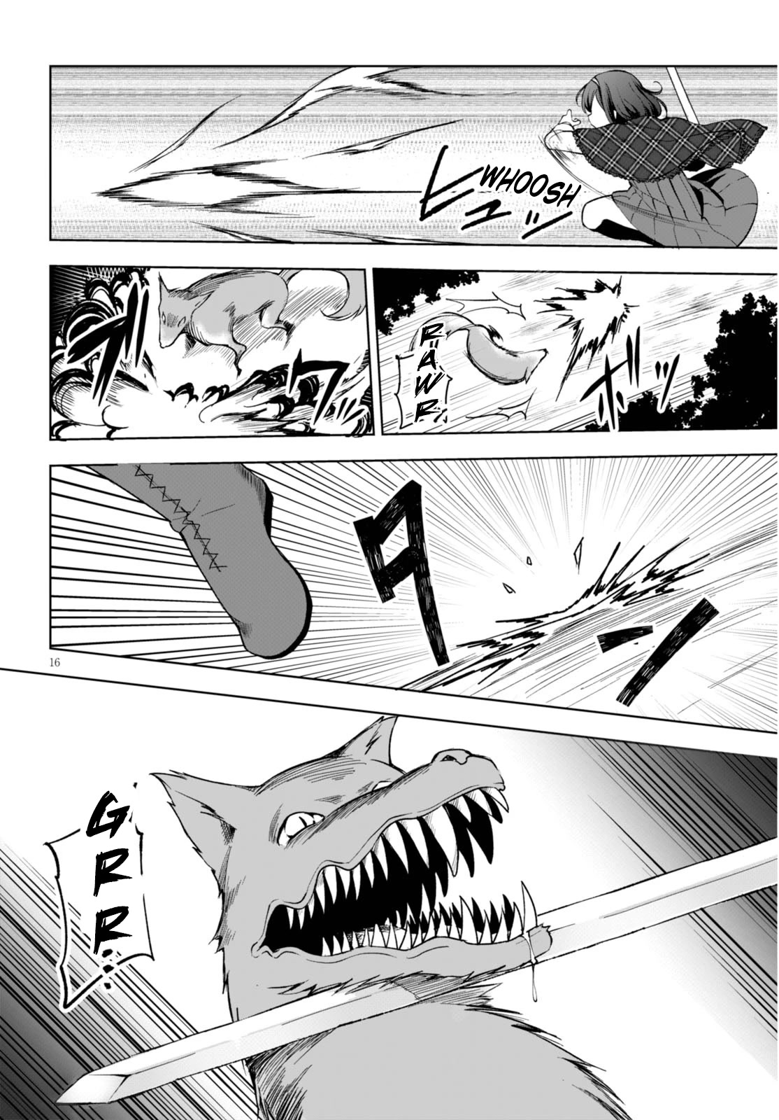 Botsuraku Youtei Nanode, Kajishokunin wo Mezasu Chapter 2 page 17 - Chapter 2