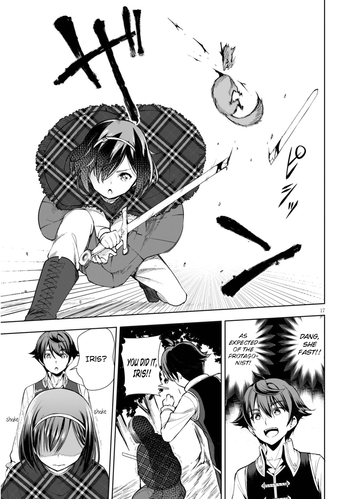 Botsuraku Youtei Nanode, Kajishokunin wo Mezasu Chapter 2 page 18 - Chapter 2