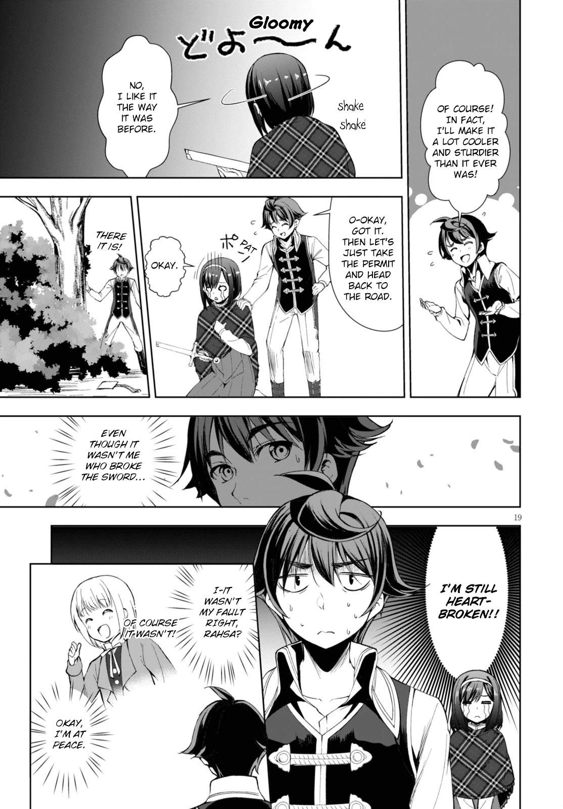 Botsuraku Youtei Nanode, Kajishokunin wo Mezasu Chapter 2 page 20 - Chapter 2