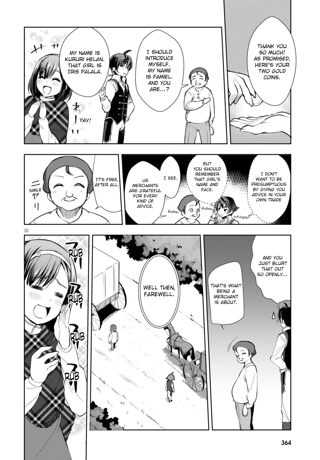 Botsuraku Youtei Nanode, Kajishokunin wo Mezasu Chapter 2 page 21 - Chapter 2