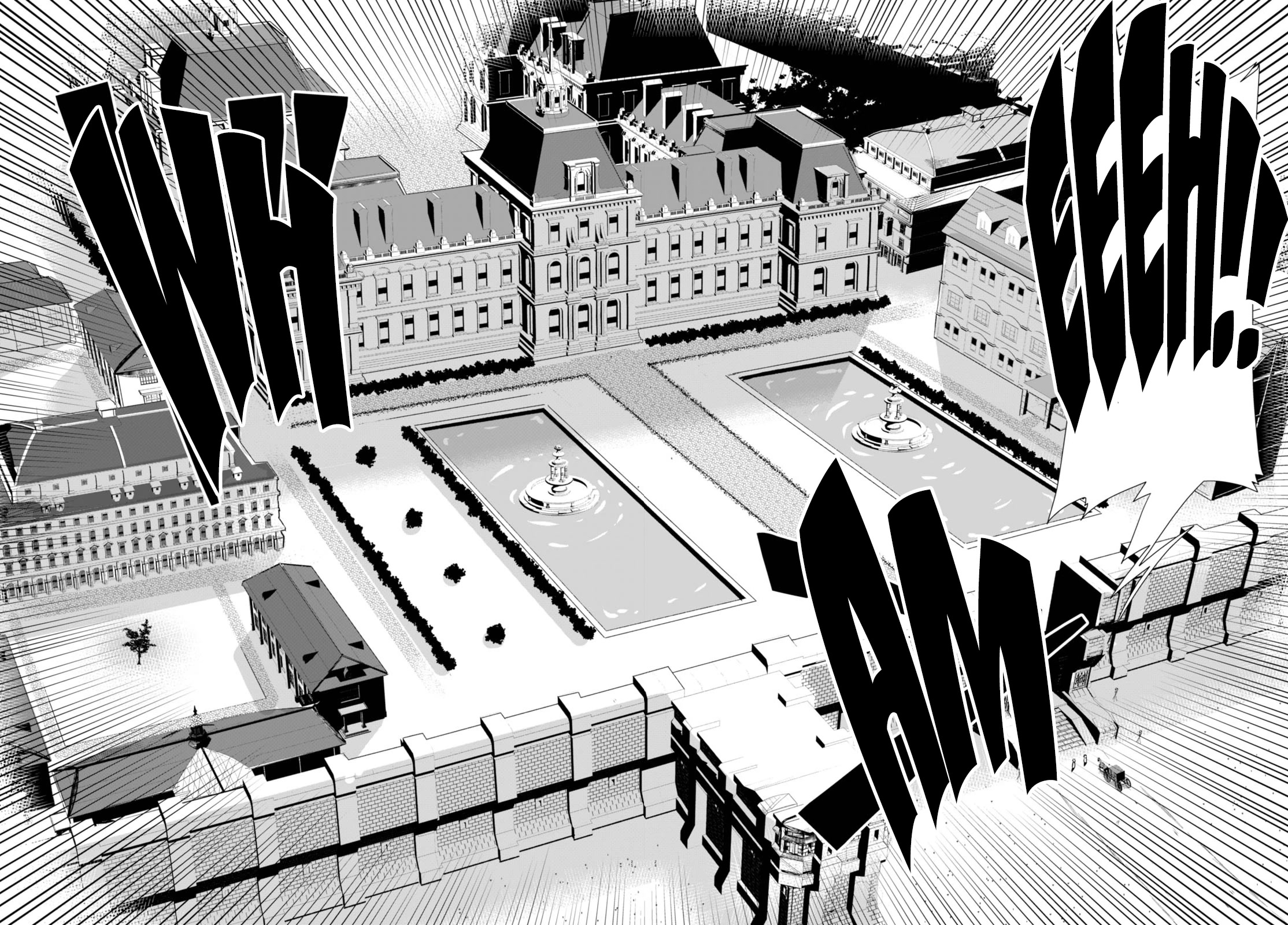 Botsuraku Youtei Nanode, Kajishokunin wo Mezasu Chapter 2 page 25 - Chapter 2