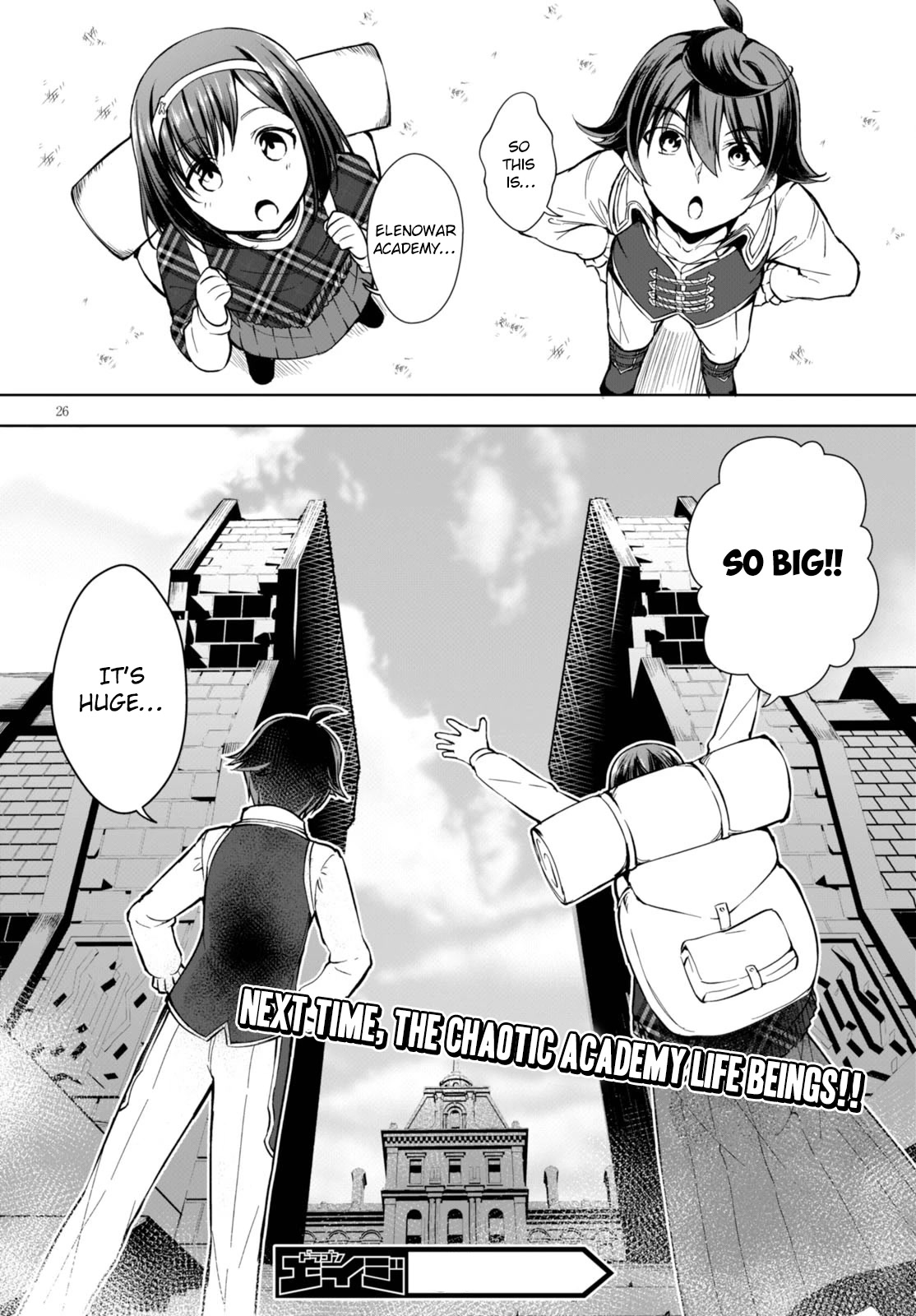 Botsuraku Youtei Nanode, Kajishokunin wo Mezasu Chapter 2 page 26 - Chapter 2