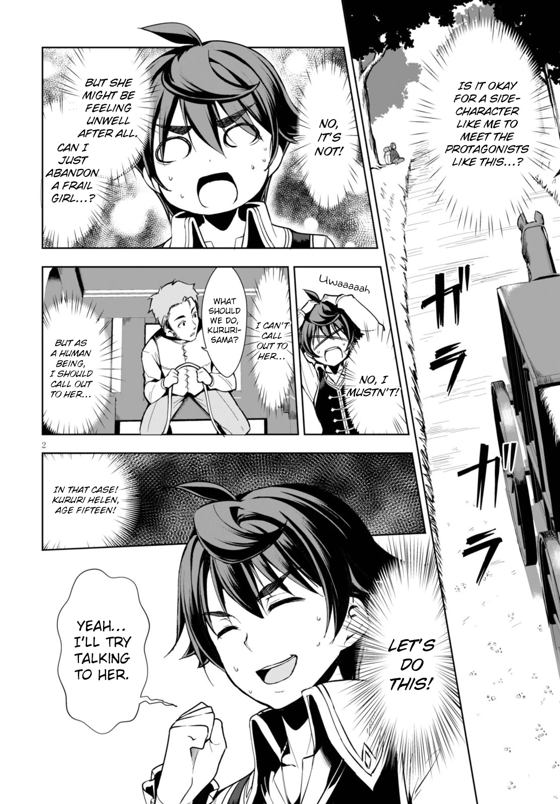Botsuraku Youtei Nanode, Kajishokunin wo Mezasu Chapter 2 page 3 - Chapter 2