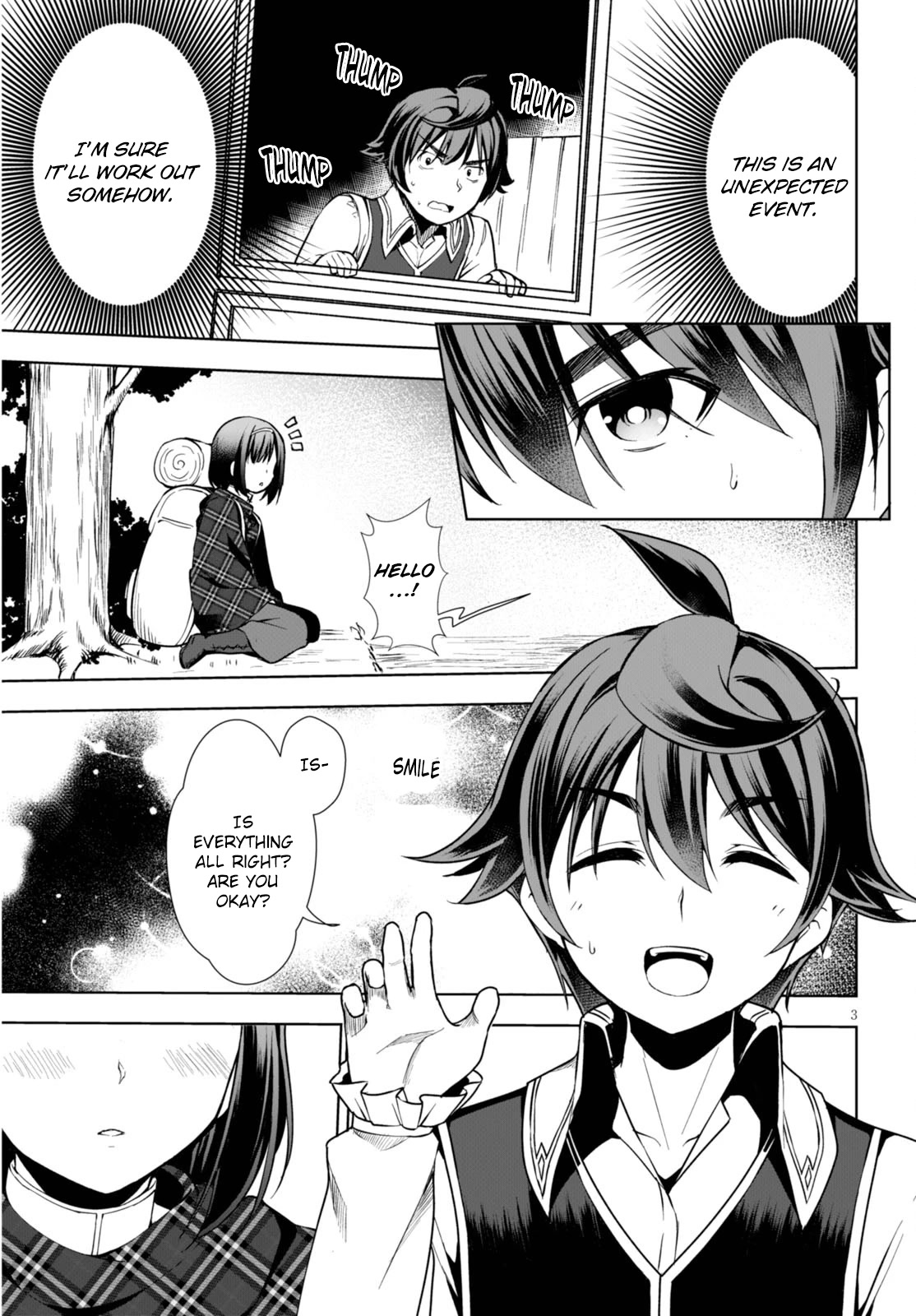 Botsuraku Youtei Nanode, Kajishokunin wo Mezasu Chapter 2 page 4 - Chapter 2