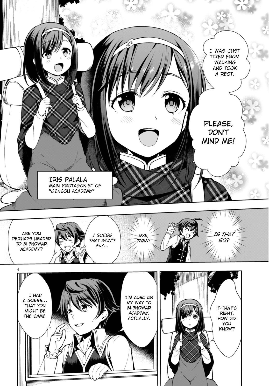 Botsuraku Youtei Nanode, Kajishokunin wo Mezasu Chapter 2 page 5 - Chapter 2