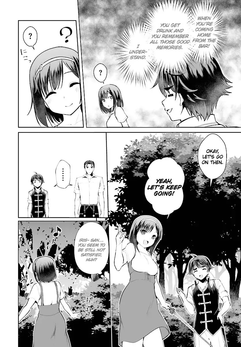 Botsuraku Youtei Nanode, Kajishokunin wo Mezasu Chapter 20 page 13 - Chapter 20