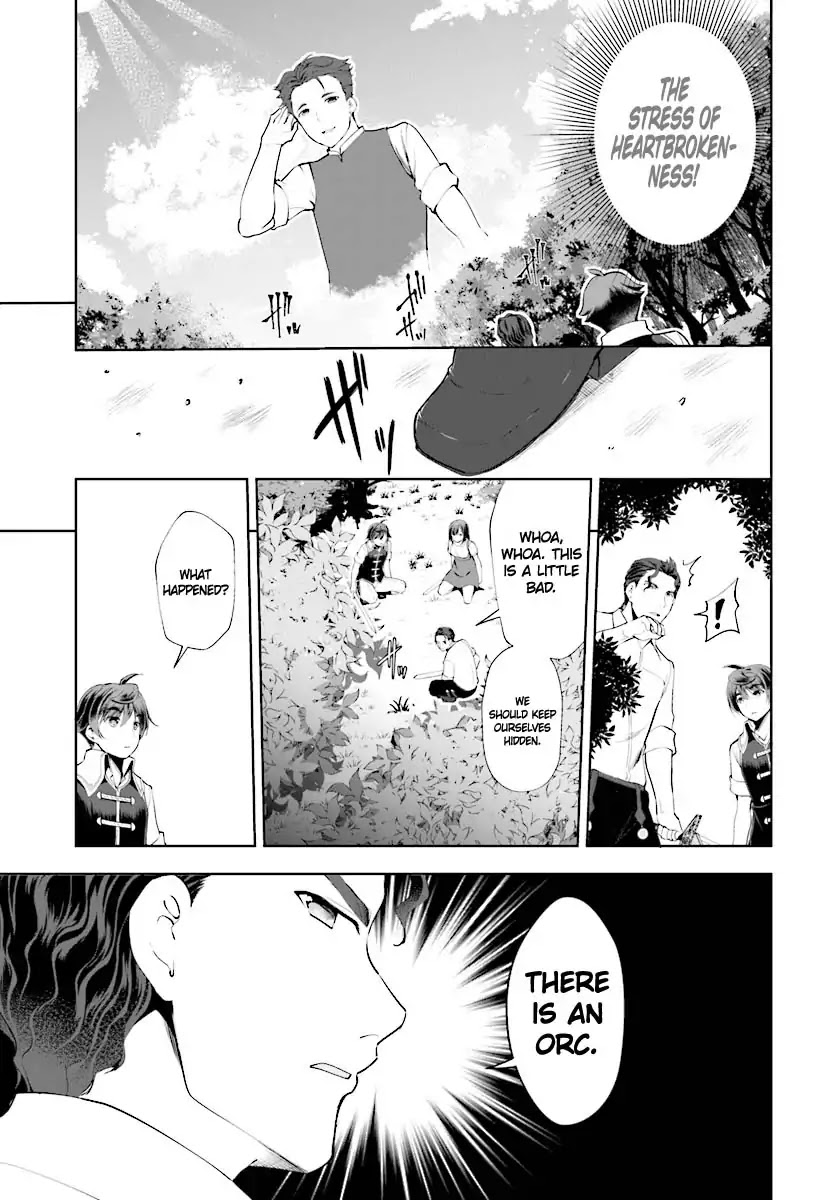 Botsuraku Youtei Nanode, Kajishokunin wo Mezasu Chapter 20 page 14 - Chapter 20