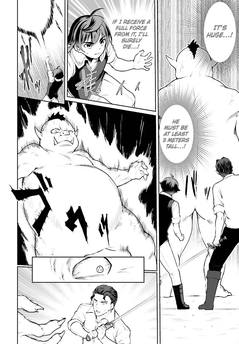 Botsuraku Youtei Nanode, Kajishokunin wo Mezasu Chapter 20 page 17 - Chapter 20