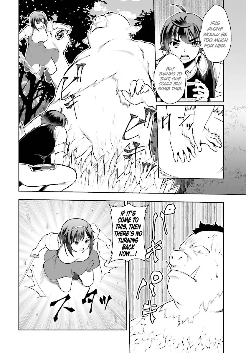 Botsuraku Youtei Nanode, Kajishokunin wo Mezasu Chapter 20 page 19 - Chapter 20