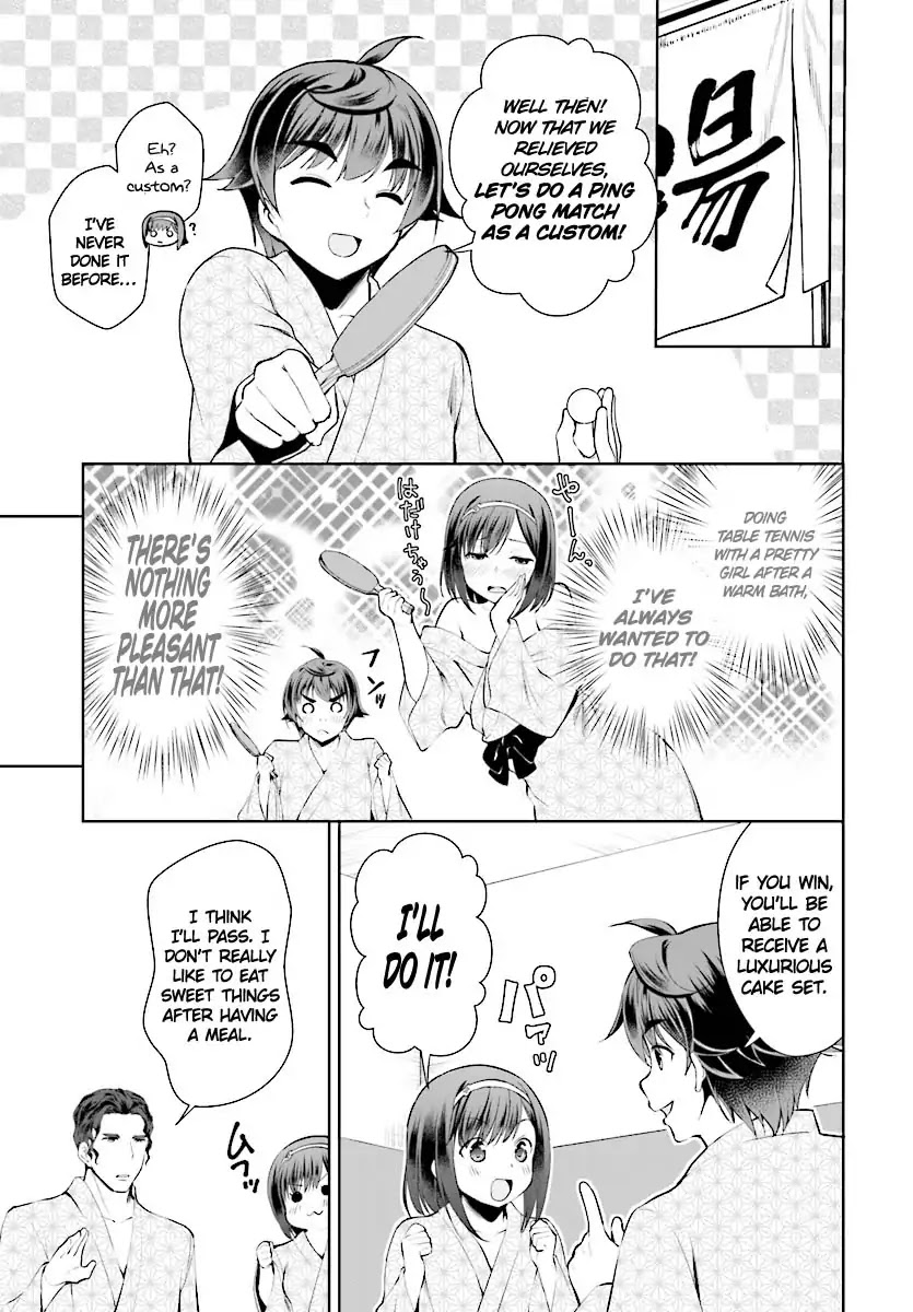 Botsuraku Youtei Nanode, Kajishokunin wo Mezasu Chapter 20 page 22 - Chapter 20