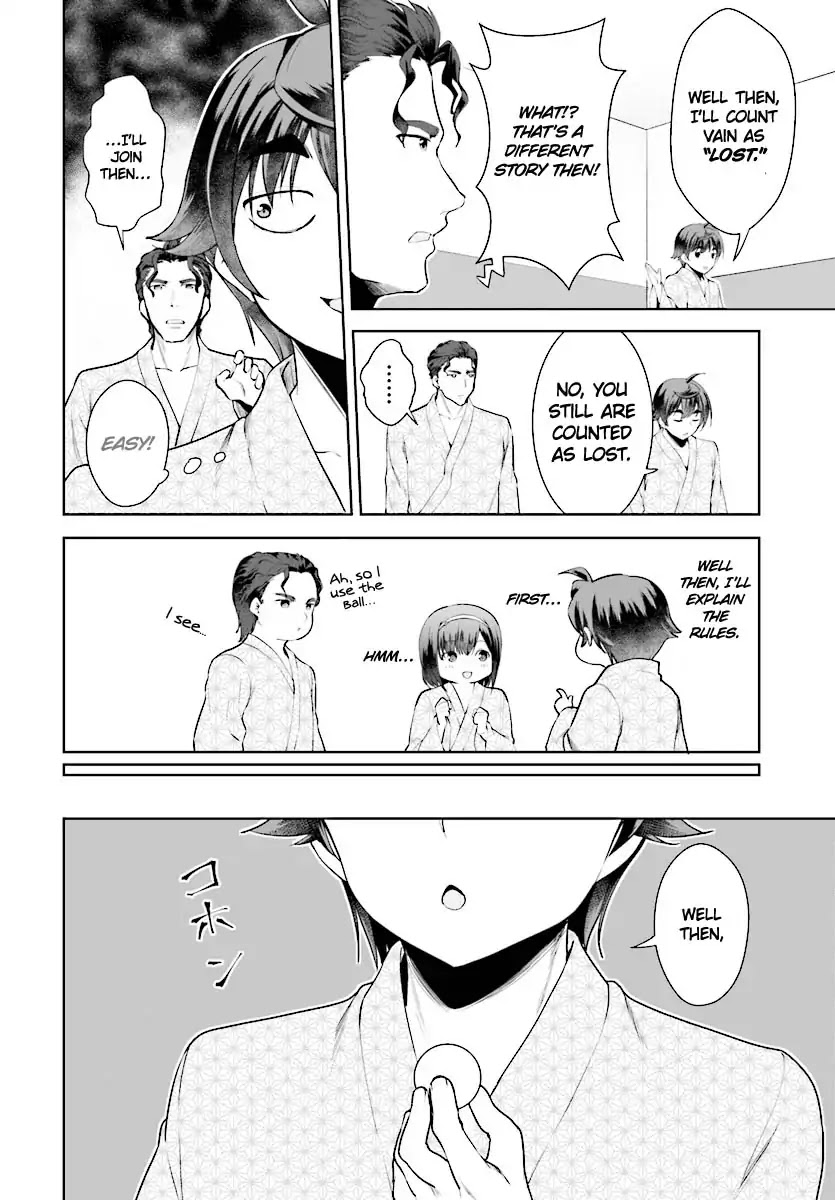 Botsuraku Youtei Nanode, Kajishokunin wo Mezasu Chapter 20 page 23 - Chapter 20
