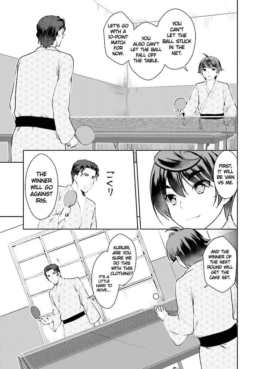 Botsuraku Youtei Nanode, Kajishokunin wo Mezasu Chapter 20 page 24 - Chapter 20