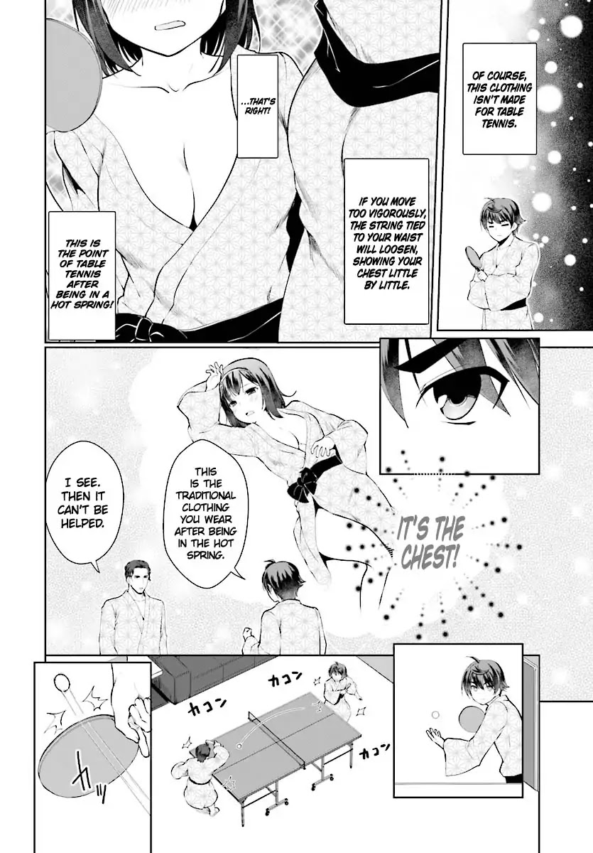 Botsuraku Youtei Nanode, Kajishokunin wo Mezasu Chapter 20 page 25 - Chapter 20