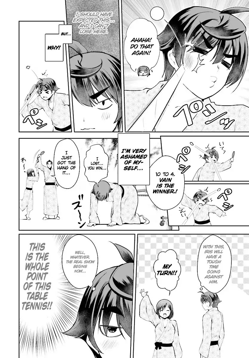 Botsuraku Youtei Nanode, Kajishokunin wo Mezasu Chapter 20 page 27 - Chapter 20