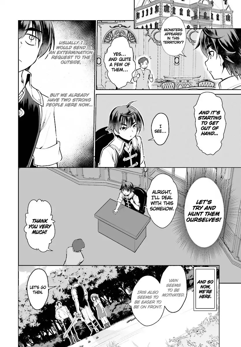 Botsuraku Youtei Nanode, Kajishokunin wo Mezasu Chapter 20 page 3 - Chapter 20