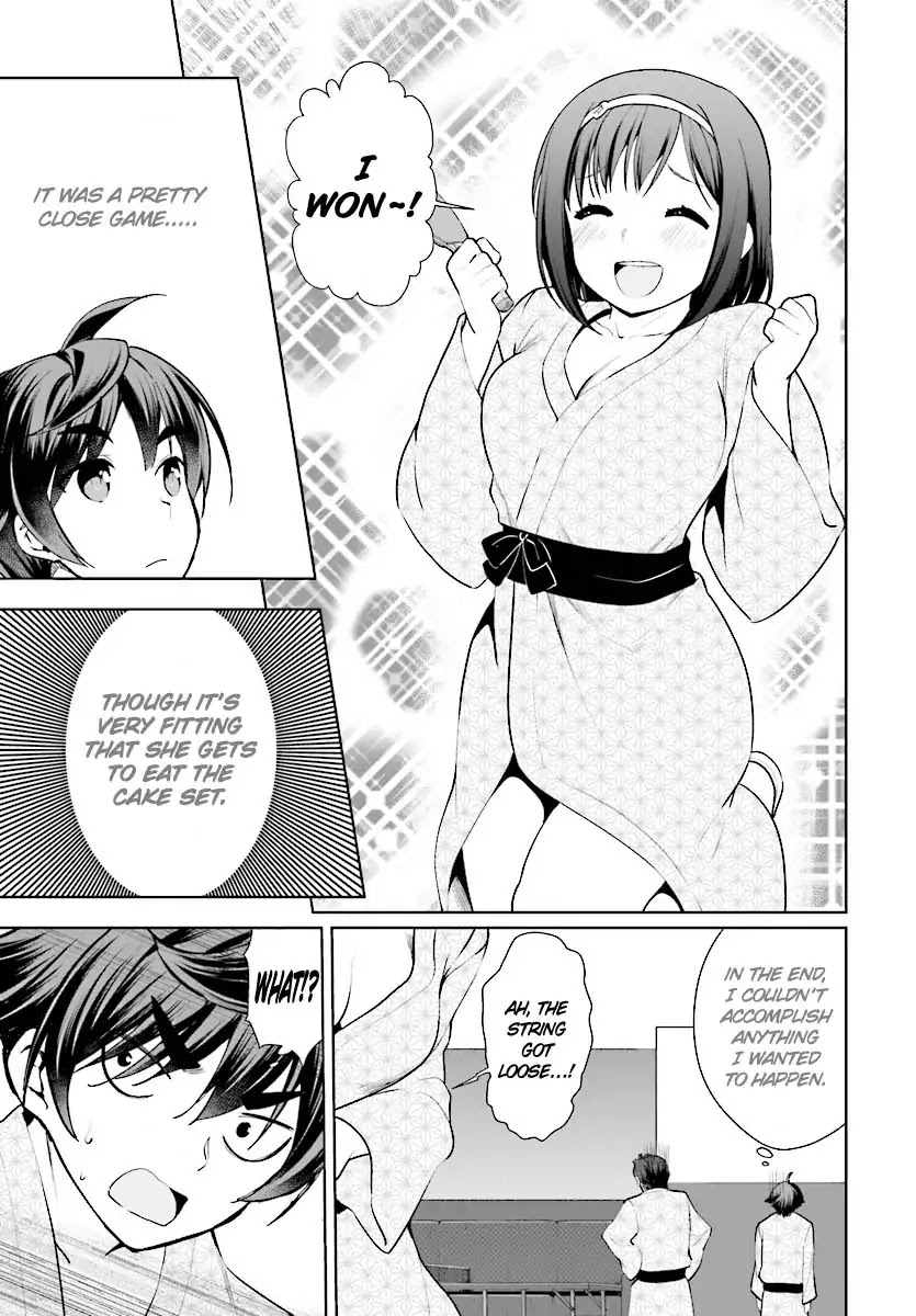 Botsuraku Youtei Nanode, Kajishokunin wo Mezasu Chapter 20 page 32 - Chapter 20