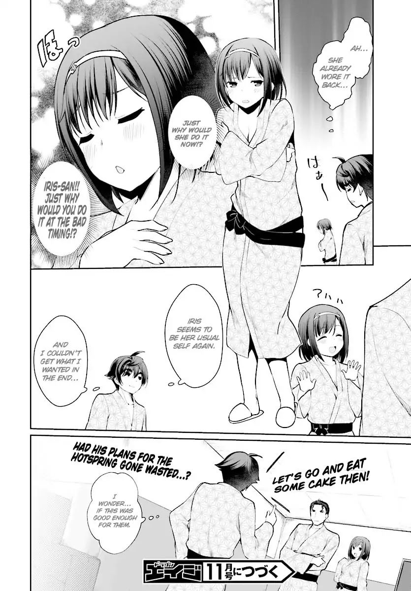 Botsuraku Youtei Nanode, Kajishokunin wo Mezasu Chapter 20 page 33 - Chapter 20