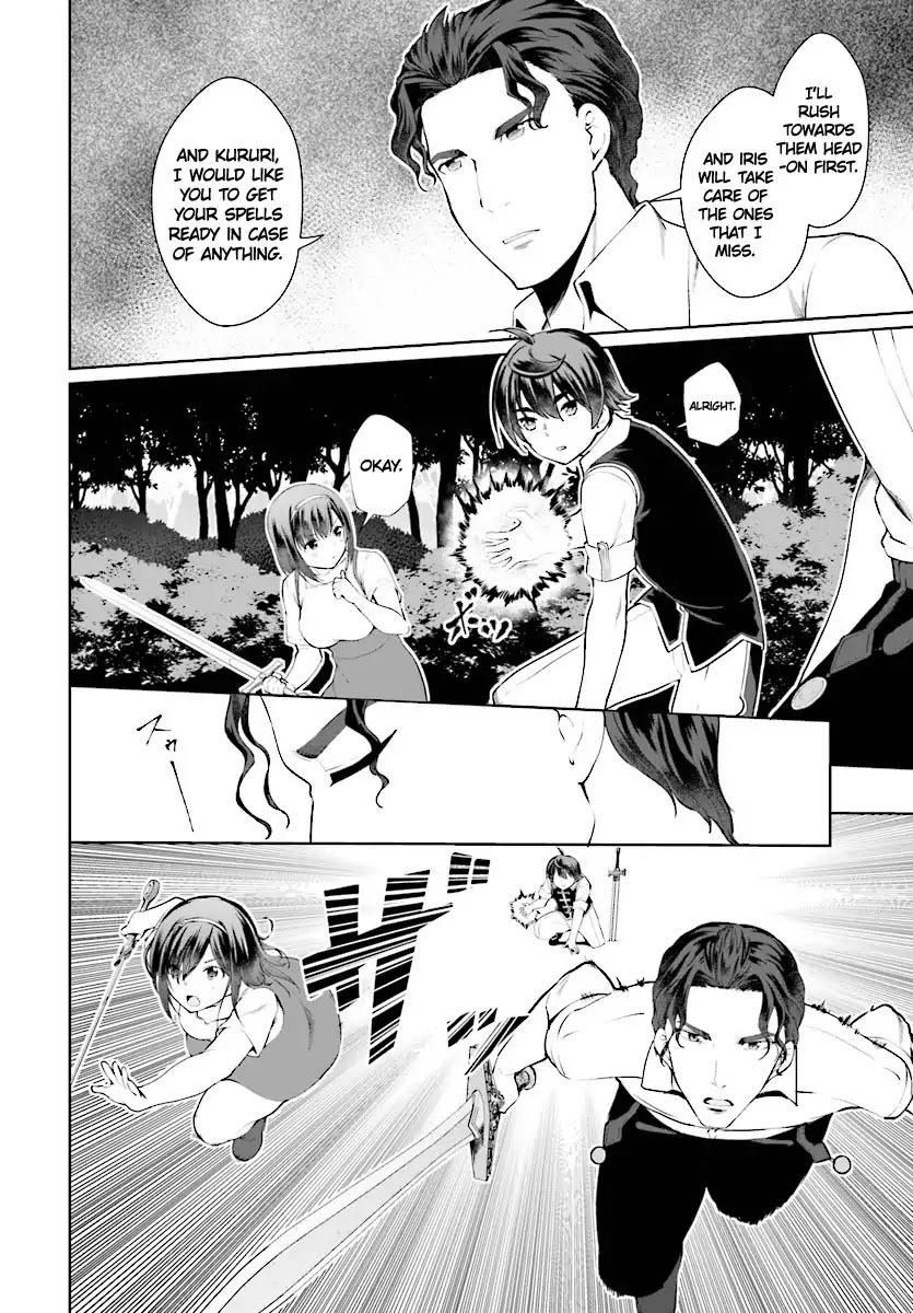 Botsuraku Youtei Nanode, Kajishokunin wo Mezasu Chapter 20 page 5 - Chapter 20