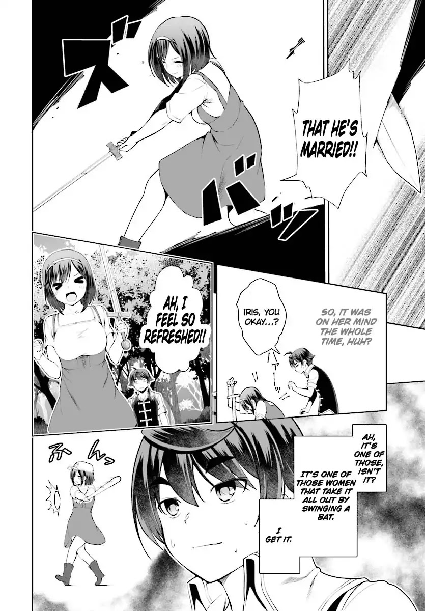 Botsuraku Youtei Nanode, Kajishokunin wo Mezasu Chapter 20 page 7 - Chapter 20