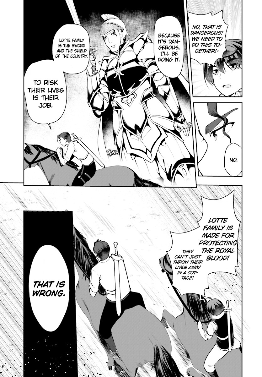 Botsuraku Youtei Nanode, Kajishokunin wo Mezasu Chapter 21 page 14 - Chapter 21
