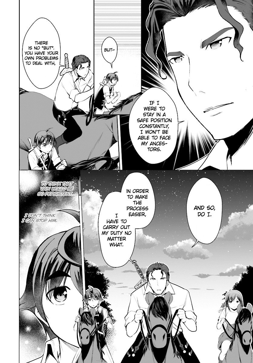 Botsuraku Youtei Nanode, Kajishokunin wo Mezasu Chapter 21 page 15 - Chapter 21