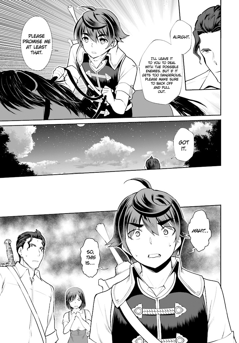 Botsuraku Youtei Nanode, Kajishokunin wo Mezasu Chapter 21 page 16 - Chapter 21
