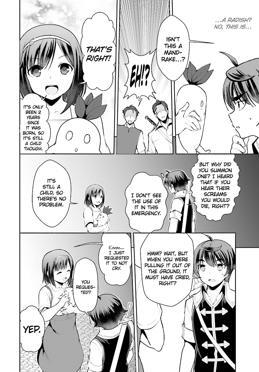 Botsuraku Youtei Nanode, Kajishokunin wo Mezasu Chapter 21 page 21 - Chapter 21