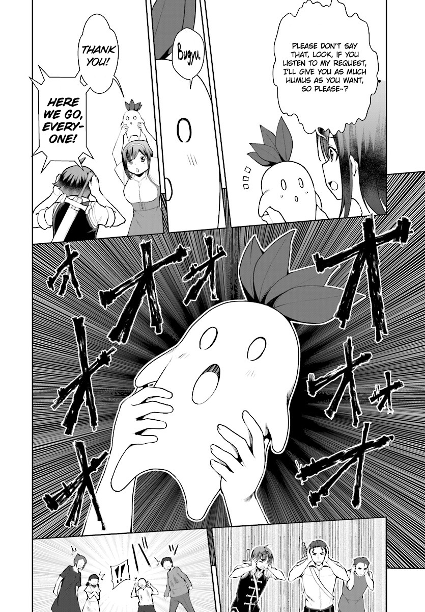 Botsuraku Youtei Nanode, Kajishokunin wo Mezasu Chapter 21 page 23 - Chapter 21