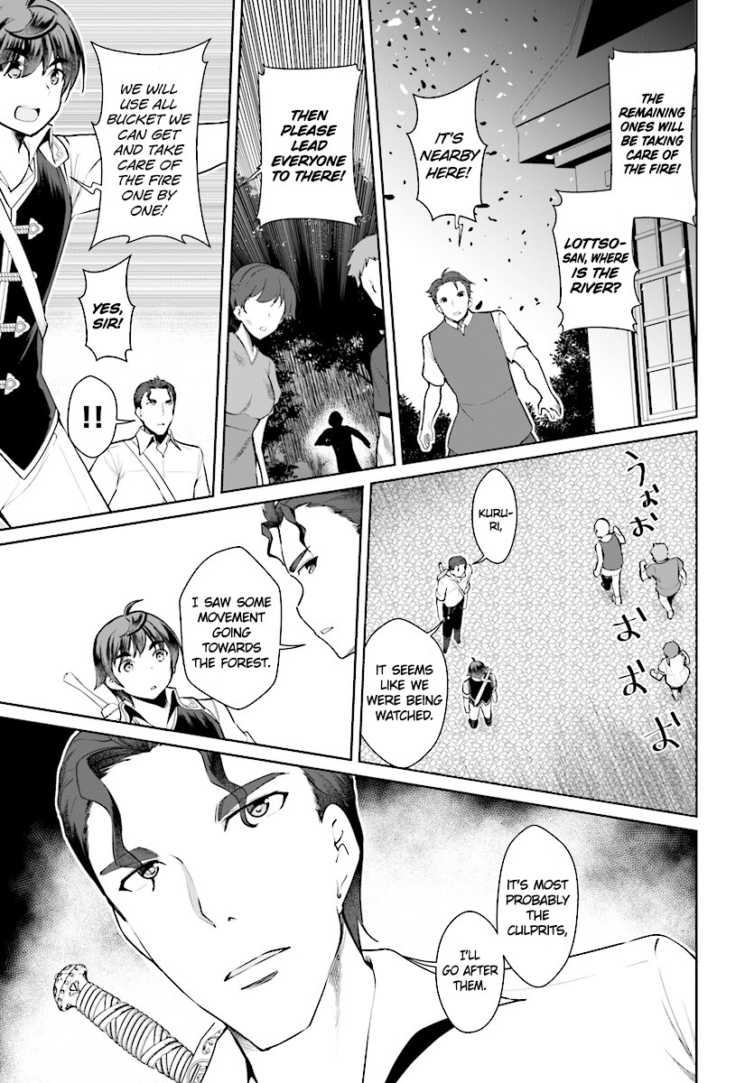 Botsuraku Youtei Nanode, Kajishokunin wo Mezasu Chapter 21 page 26 - Chapter 21