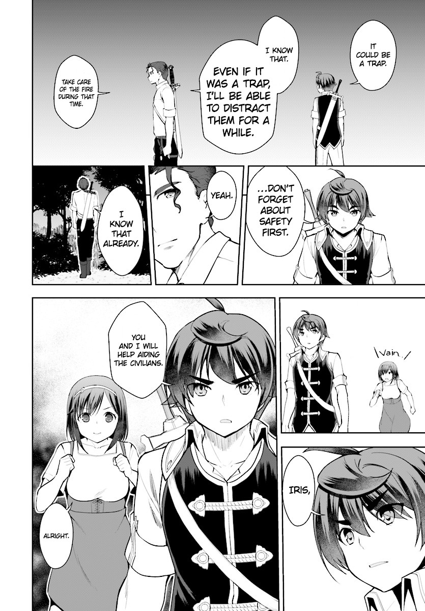 Botsuraku Youtei Nanode, Kajishokunin wo Mezasu Chapter 21 page 27 - Chapter 21