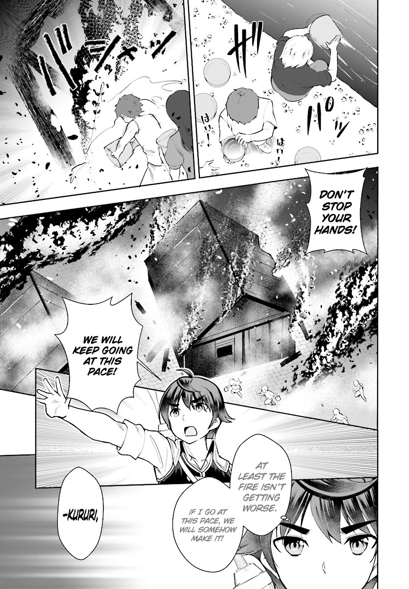 Botsuraku Youtei Nanode, Kajishokunin wo Mezasu Chapter 21 page 28 - Chapter 21