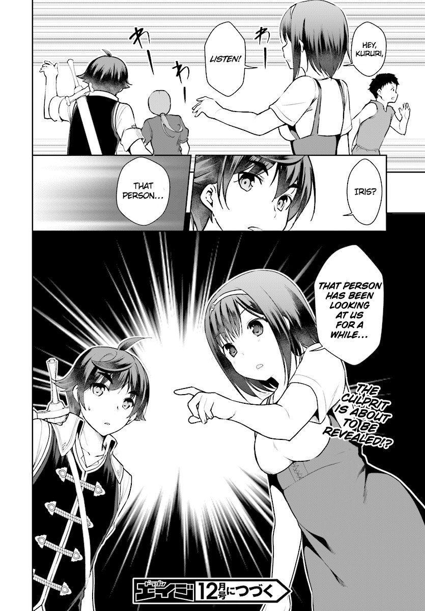 Botsuraku Youtei Nanode, Kajishokunin wo Mezasu Chapter 21 page 29 - Chapter 21