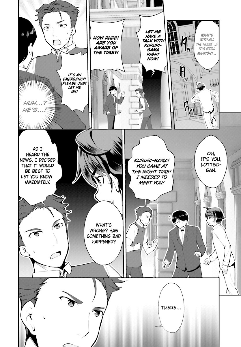 Botsuraku Youtei Nanode, Kajishokunin wo Mezasu Chapter 21 page 3 - Chapter 21