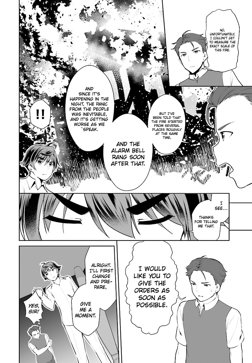 Botsuraku Youtei Nanode, Kajishokunin wo Mezasu Chapter 21 page 5 - Chapter 21
