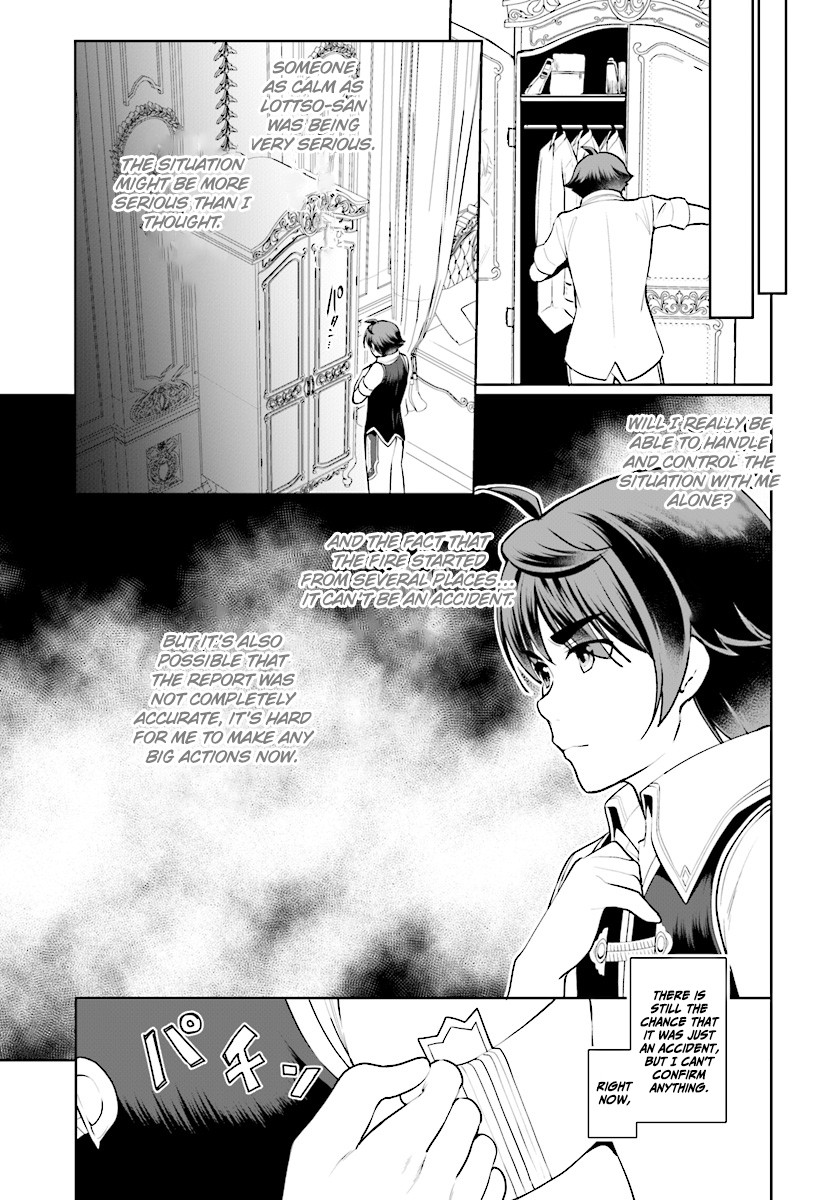 Botsuraku Youtei Nanode, Kajishokunin wo Mezasu Chapter 21 page 6 - Chapter 21