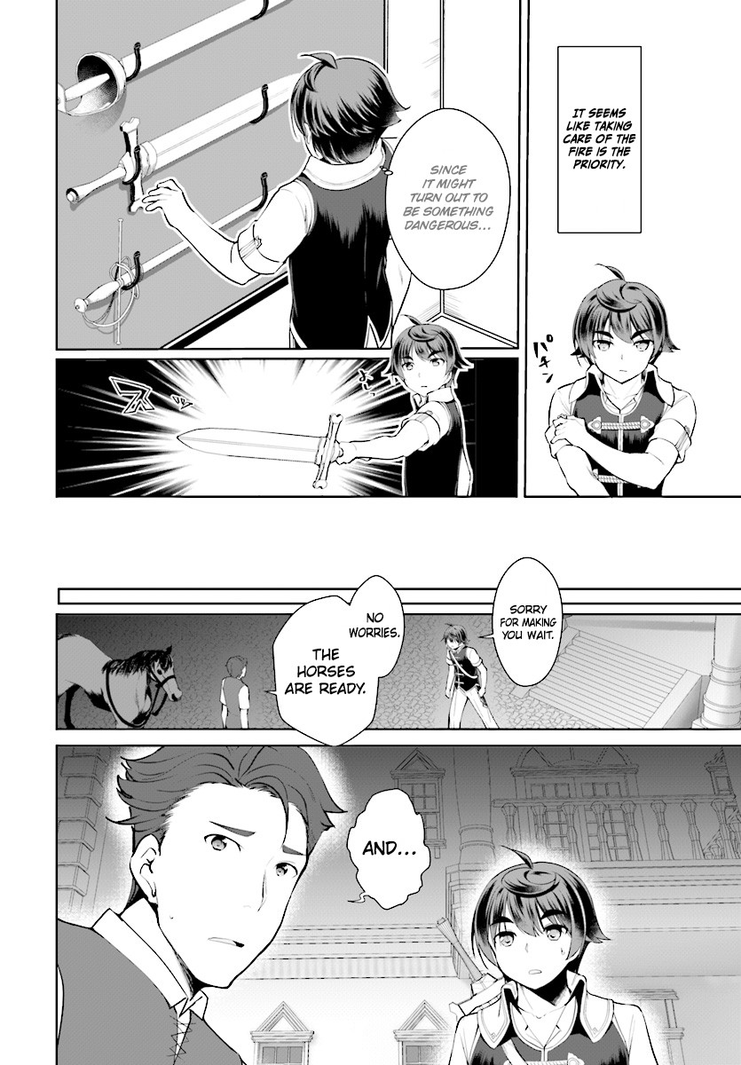 Botsuraku Youtei Nanode, Kajishokunin wo Mezasu Chapter 21 page 7 - Chapter 21