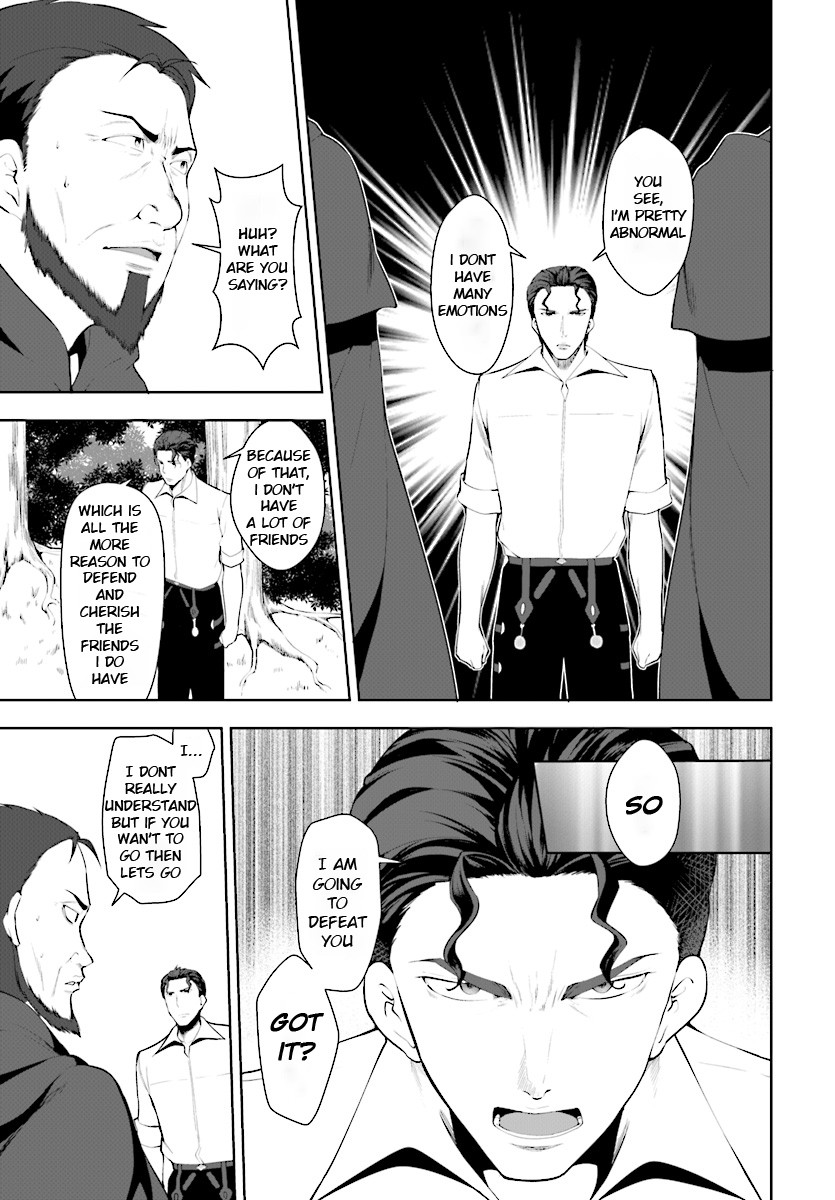 Botsuraku Youtei Nanode, Kajishokunin wo Mezasu Chapter 22 page 10 - Chapter 22