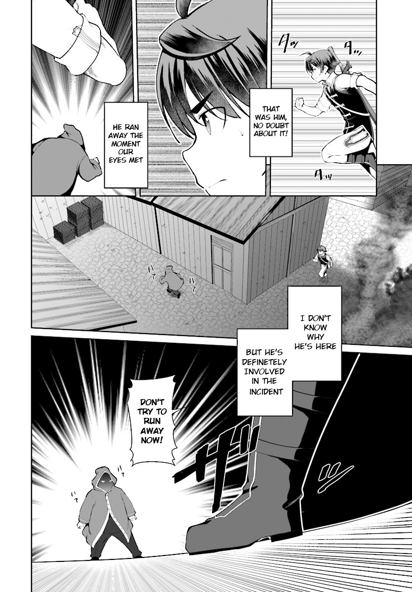 Botsuraku Youtei Nanode, Kajishokunin wo Mezasu Chapter 22 page 3 - Chapter 22