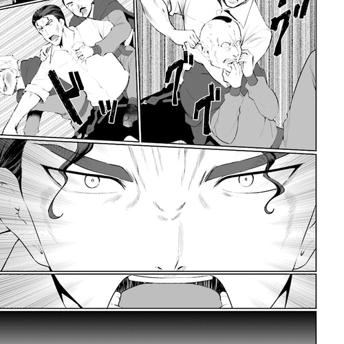 Botsuraku Youtei Nanode, Kajishokunin wo Mezasu Chapter 22 cover