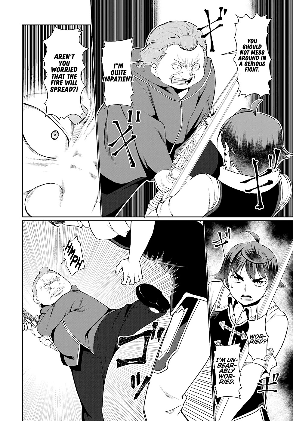Botsuraku Youtei Nanode, Kajishokunin wo Mezasu Chapter 23 page 10 - Chapter 23