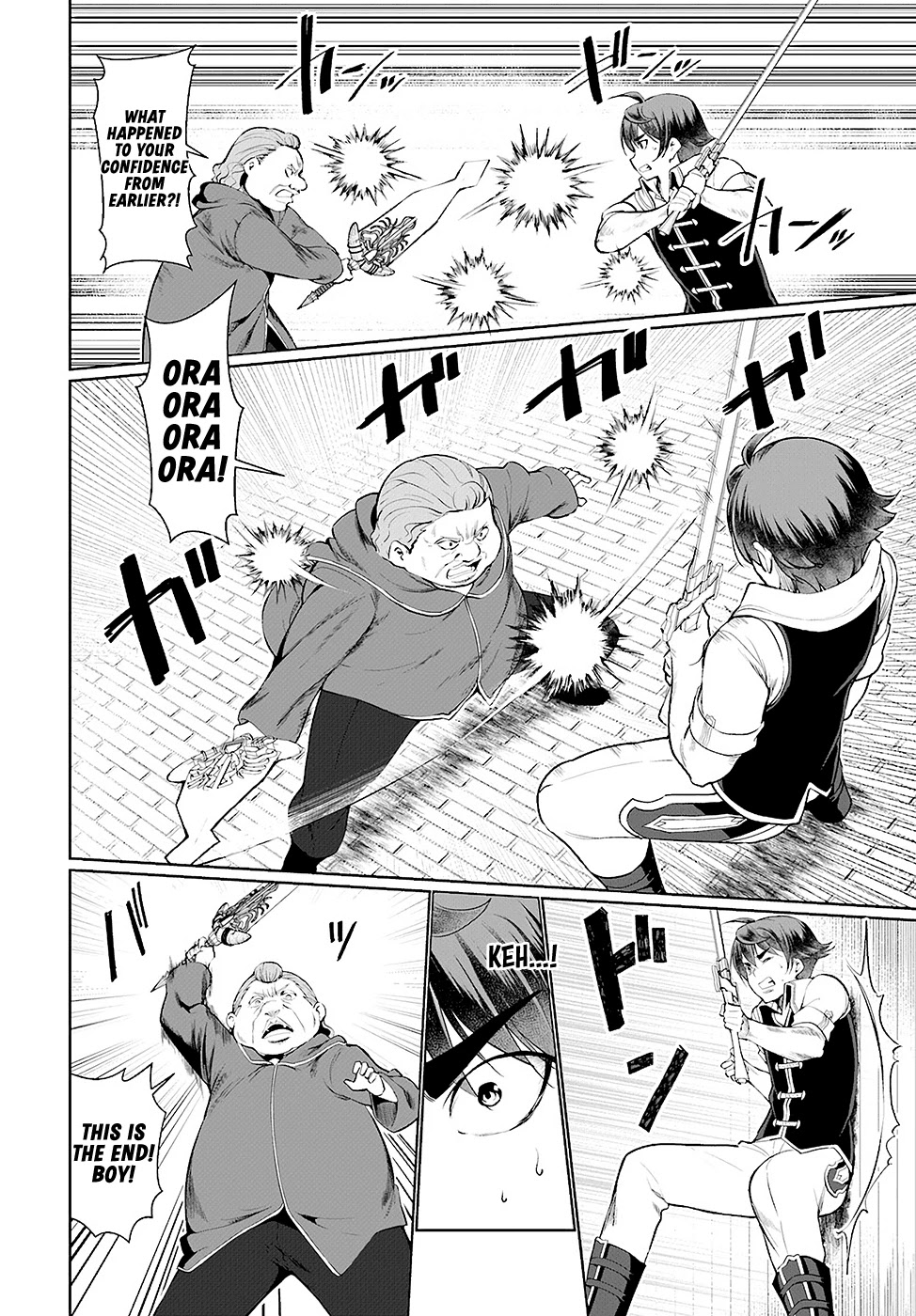 Botsuraku Youtei Nanode, Kajishokunin wo Mezasu Chapter 23 page 12 - Chapter 23