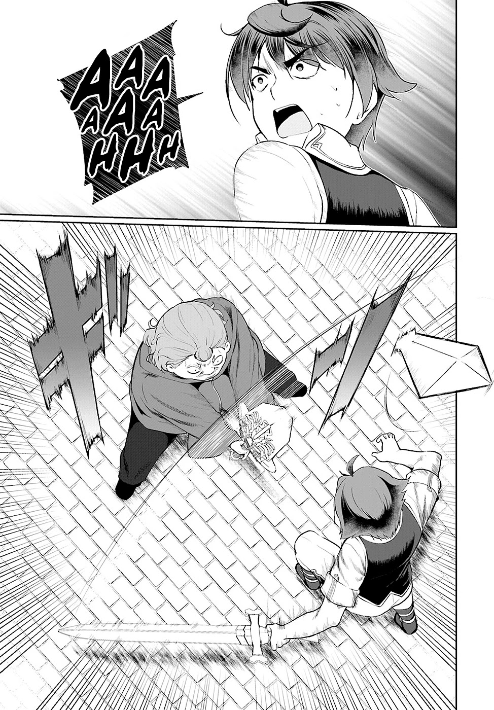 Botsuraku Youtei Nanode, Kajishokunin wo Mezasu Chapter 23 page 13 - Chapter 23