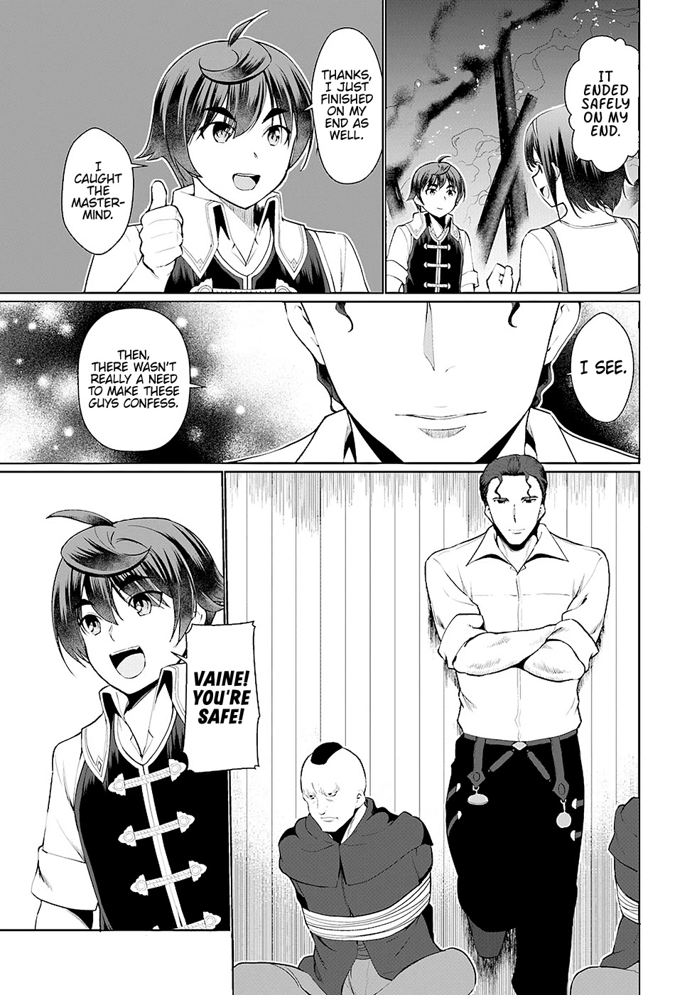 Botsuraku Youtei Nanode, Kajishokunin wo Mezasu Chapter 23 page 17 - Chapter 23