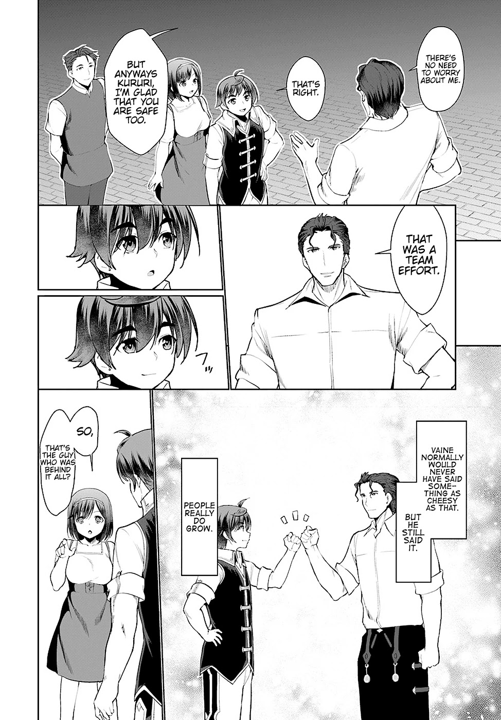 Botsuraku Youtei Nanode, Kajishokunin wo Mezasu Chapter 23 page 18 - Chapter 23