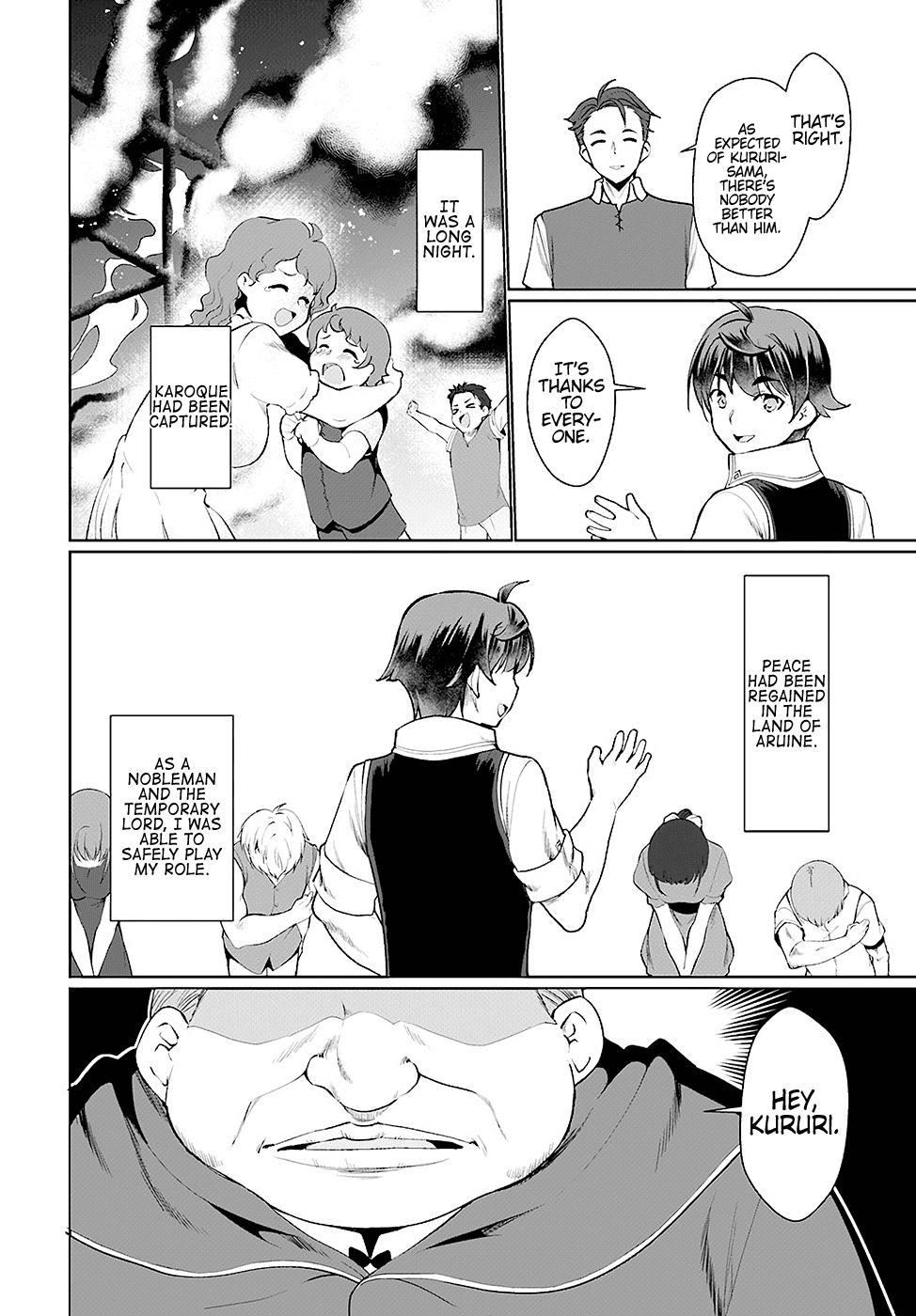 Botsuraku Youtei Nanode, Kajishokunin wo Mezasu Chapter 23 page 20 - Chapter 23
