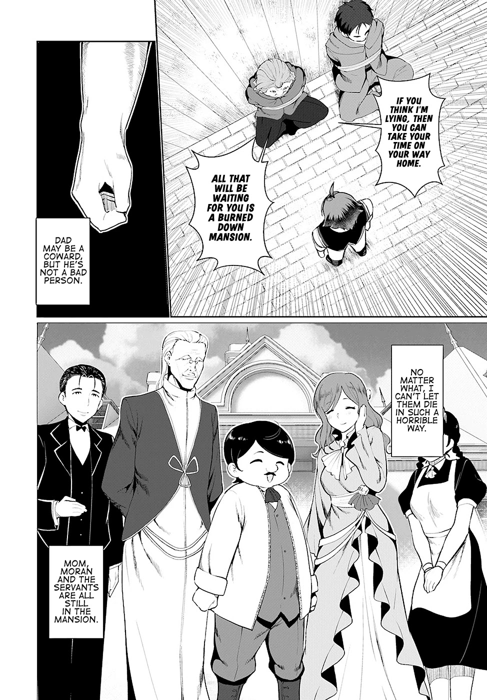Botsuraku Youtei Nanode, Kajishokunin wo Mezasu Chapter 23 page 24 - Chapter 23